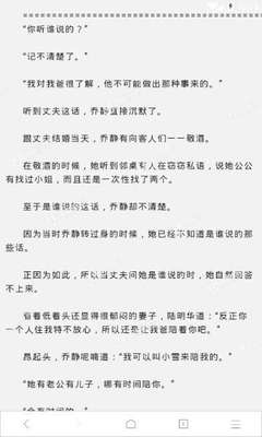 开云官方网站在线登陆